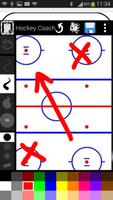 Hockey Coach Board capture d'écran 1