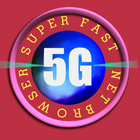 5G SUPER FAST NET BROWSER アイコン