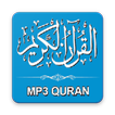 Full Quran mp3 ( Offline ) Without Internet