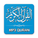 Full Quran mp3 ( Offline ) Without Internet APK