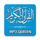 APK Full Quran mp3 ( Offline ) Without Internet