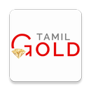 Gold Tamil News APK