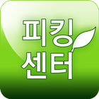 아산시학교급식_센터 icon