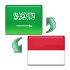 Kamus Arab Indonesia Mutarjim-icoon