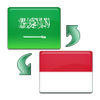 Kamus Arab Indonesia Mutarjim 아이콘