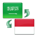 Kamus Arab Indonesia Mutarjim APK