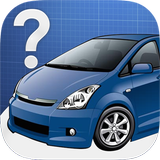 car logo quiz icon