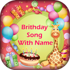 Birthday Song With Name - Happy Birthday Songs icône
