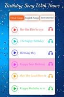 Birthday Song With Name - Happy Birthday Songs capture d'écran 2