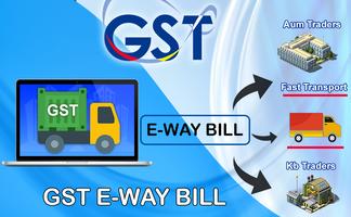 GST E Way Bill System 2018 스크린샷 1