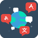 Instant Offline Translator APK