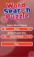 Word Search Puzzle скриншот 2