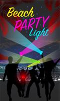 Party Light imagem de tela 1