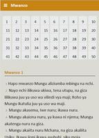 Biblia Kiswahili স্ক্রিনশট 1