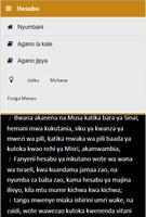 Biblia Kiswahili syot layar 3