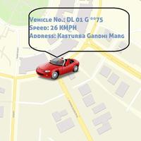 Arya Infotech GPS Tracking App स्क्रीनशॉट 1