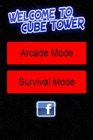 Cube Tower (new game 2015) 海报