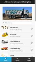 AlMarwan Equipment screenshot 1
