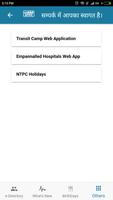 NTPC DIRECTORY تصوير الشاشة 3