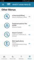 NTPC DIRECTORY تصوير الشاشة 1