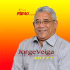 Jorge Veiga ikona