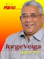 Jorge Veiga ポスター