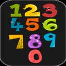 Mental Math Run APK