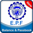 Check EPF Balance Online - PF Passbook UAN 2018