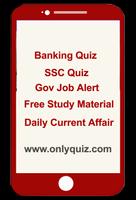 Only Quiz 截图 2