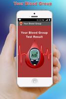 Blood Group Checker capture d'écran 3