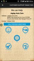 Jagtap Auto Care 截圖 2