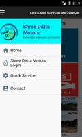 Shree Datta Motors تصوير الشاشة 2