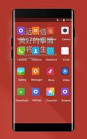 Themes for Xiaomi Hongmi Red Rice screenshot 1