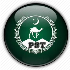 download Pakistan Studies XII APK