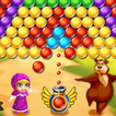 princesse masha bubble shooter