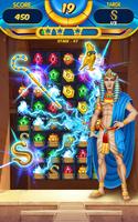 pharaoh quest เพชรเดินทาง ภาพหน้าจอ 3