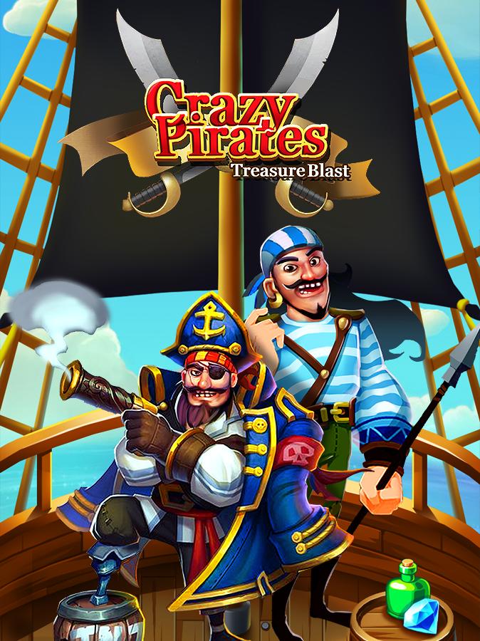 Пиратская версия последний. Игры про пиратов. Пиратская версия. Игра пять пиратов. Пираты скрины.