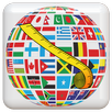 Clothing Shoe Size Converter APK