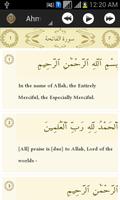 Xplore Quran Affiche