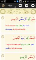 Xplore Quran screenshot 1