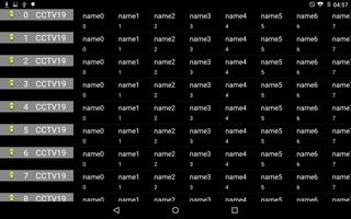 dt0725pad 截图 1