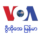 VOA Burmese