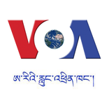 VOA Tibetan
