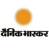 Dainik Bhaskar Video News icon