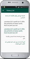 Arabic French Translate capture d'écran 3