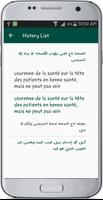 Arabic French Translate captura de pantalla 3