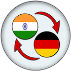 Bengali German Translate icon