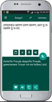 Bengali German Translate screenshot 2