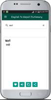 English To Nepali Dictionary imagem de tela 1