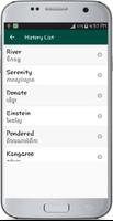 English To Khmer Dictionary screenshot 2
